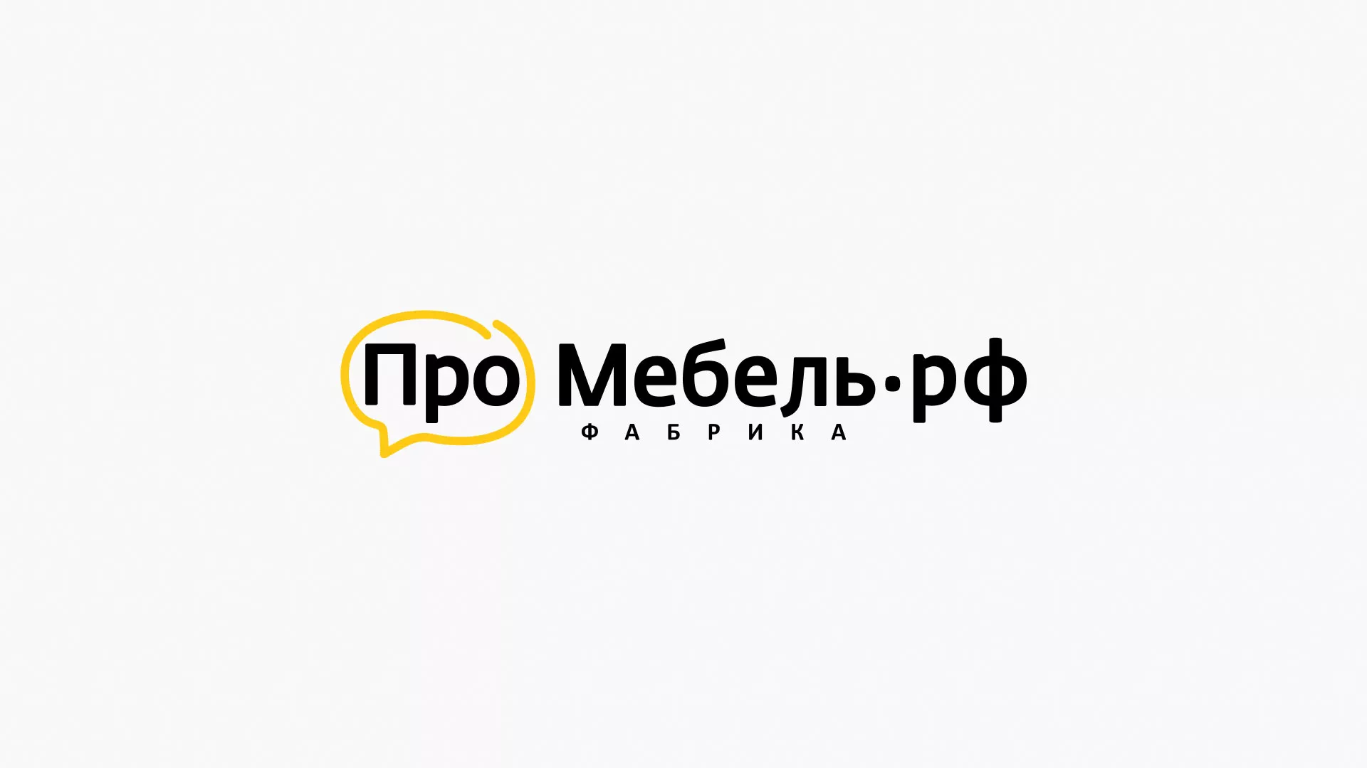 Разработка сайта для производства мебели «Про мебель» в Крымске